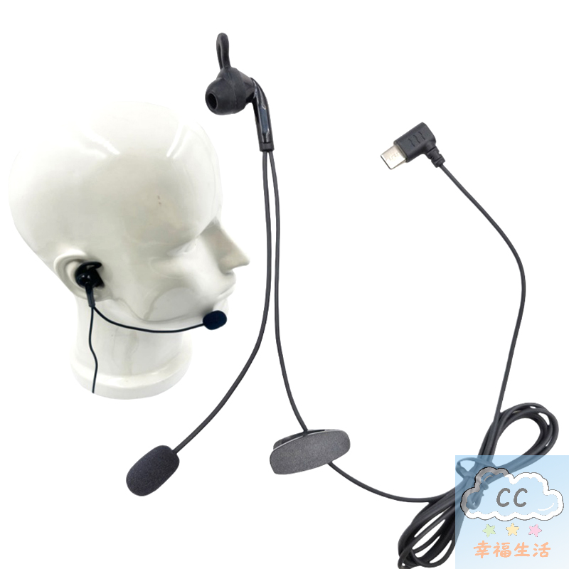 Quality In-Ear Referee Earphon - Usb C Earphone review and price