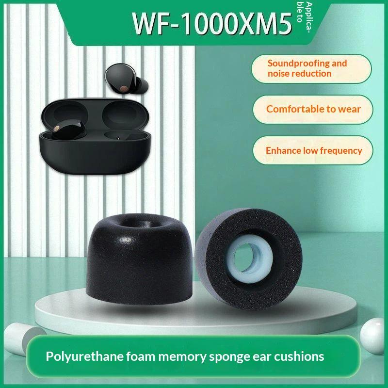 1 3Pairs Replacement Memory Fo - Earphone Foam Tip review and price